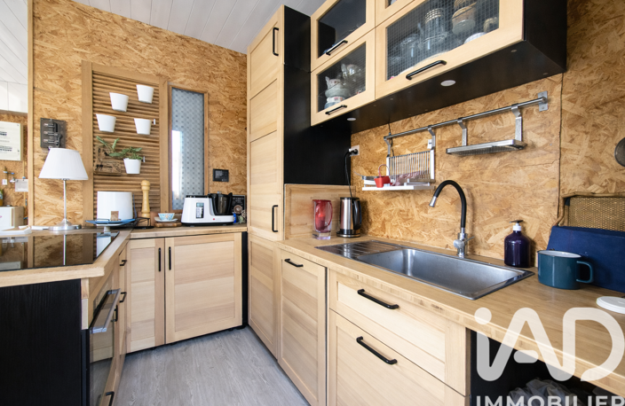 Vente Maison de ville 4 pièces — photo 5