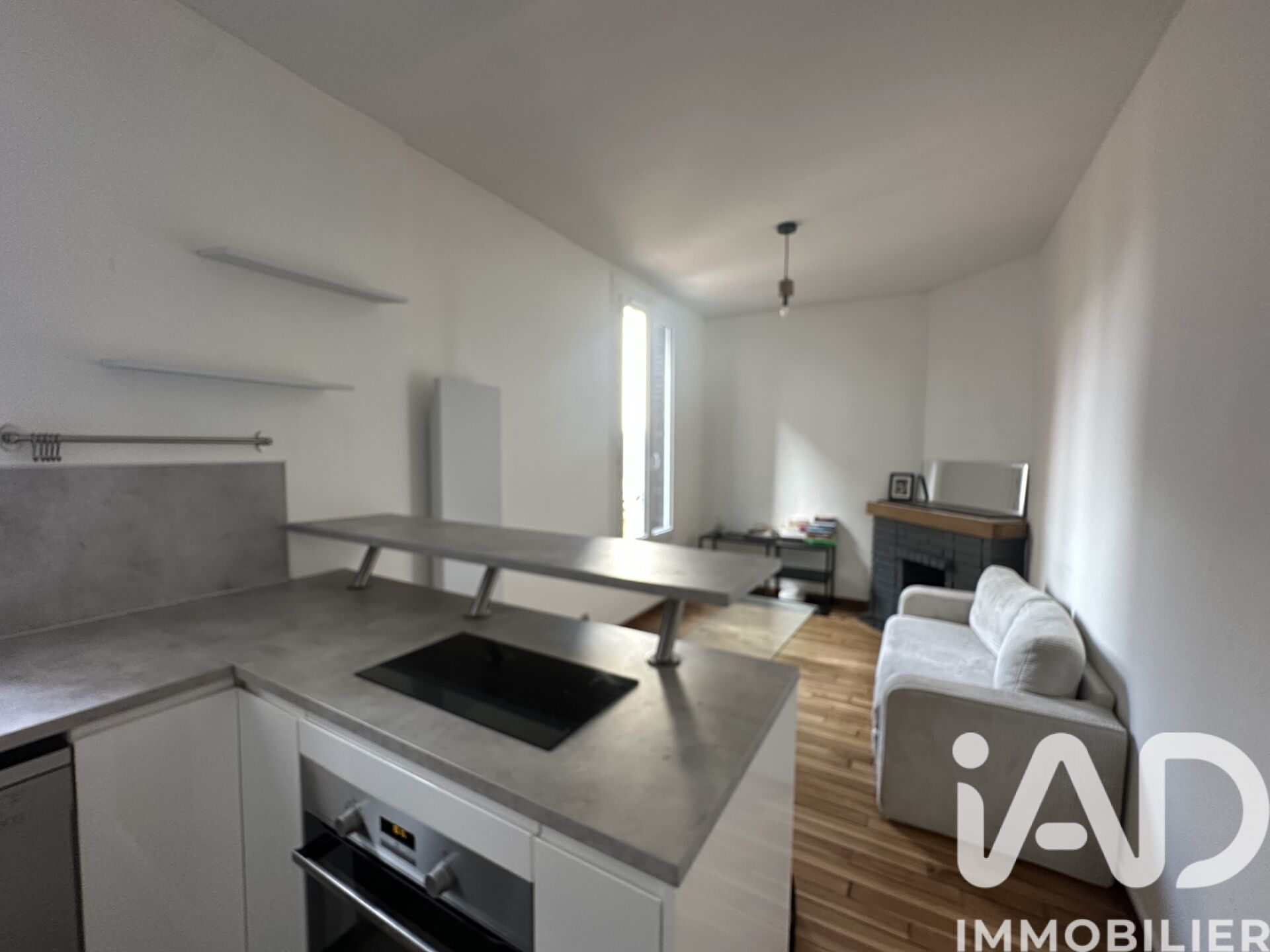 Appartement à vendre, 2 pièces, 31 m², Antony
