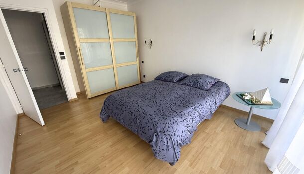 Appartement 3 pièces  à vendre Grenoble 38100