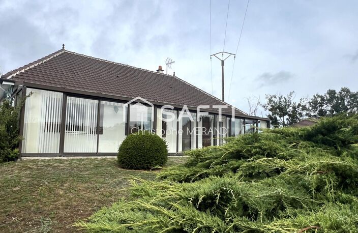 Beau pavillon dans le centre de DANGE SAINT ROMAIN — photo 3