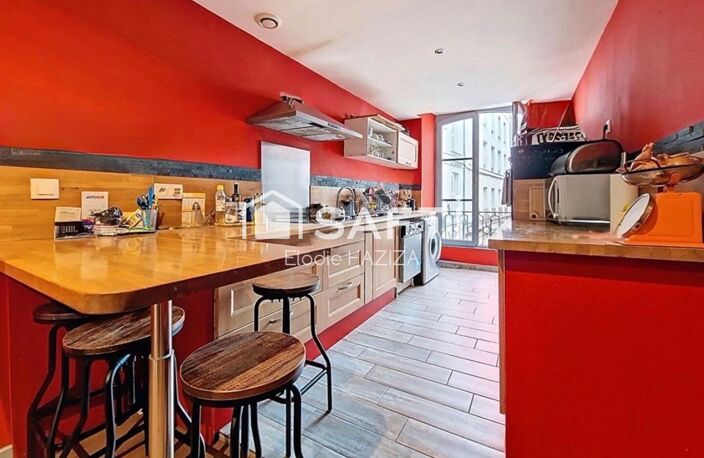 Appartement T4, Centre-ville de Poitiers, balcon — photo 3
