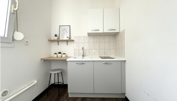 Appartement 2 pièces  à vendre Reims 51100
