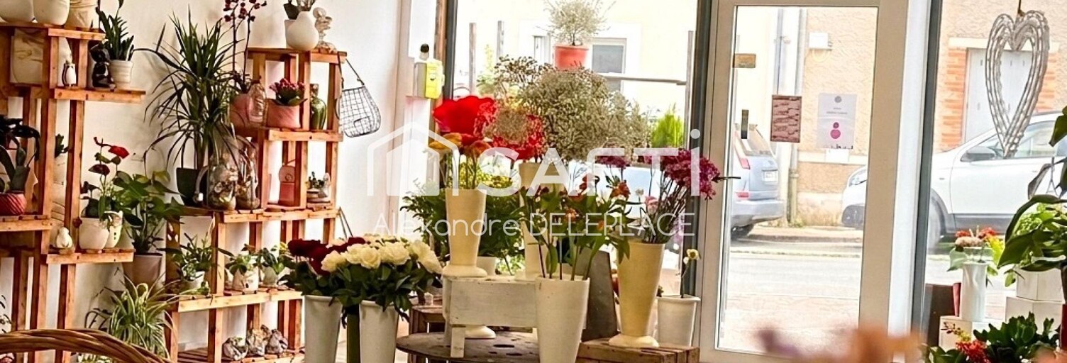 Commerce  80 m² à vendre à Riaillé (44440)