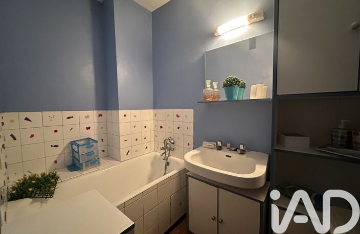 Vente Appartement 2 pièces — photo 4