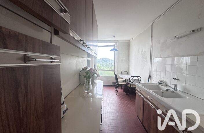 Vente Appartement 2 pièces — photo 5