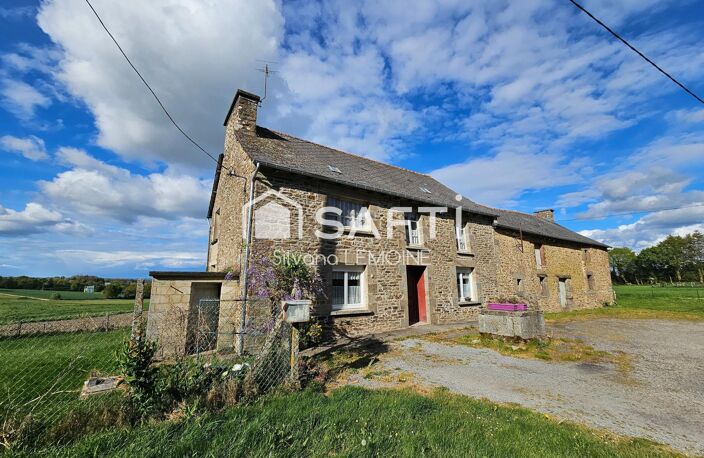Corps de ferme — photo 2
