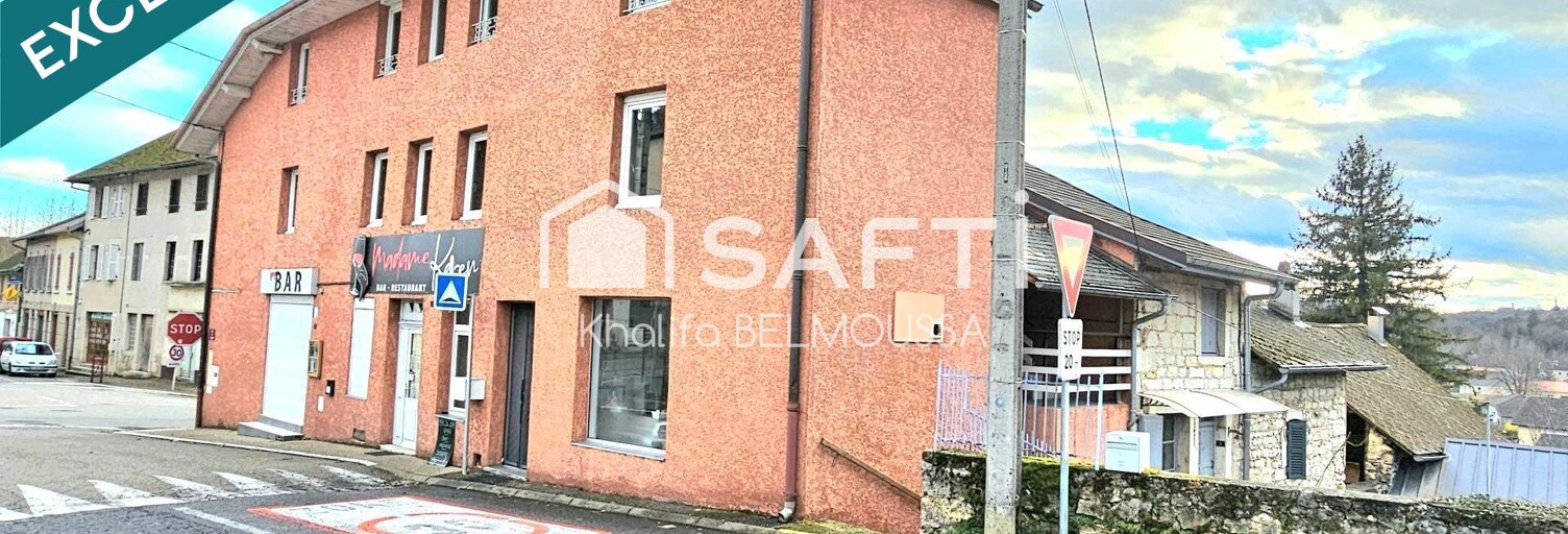 Immeuble  280 m² à vendre à Artemare (01510)