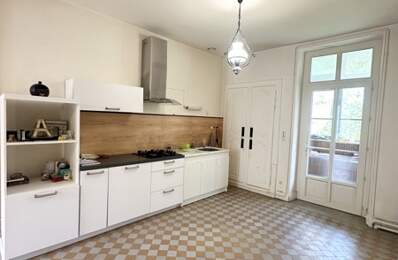 Maison de ville de 6 pièces principales — photo du bien