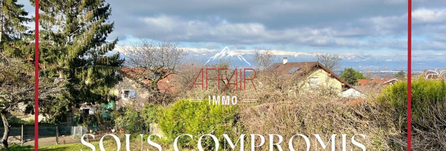 Terrain  435 m² à vendre à Archamps (74160)