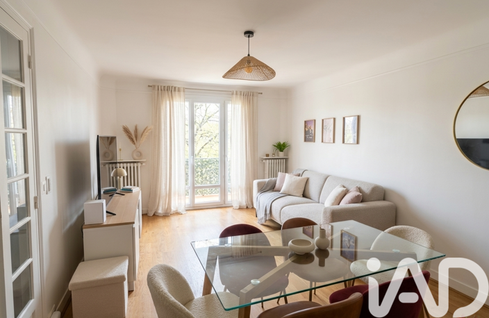 Vente Appartement 3 pièces — photo 3