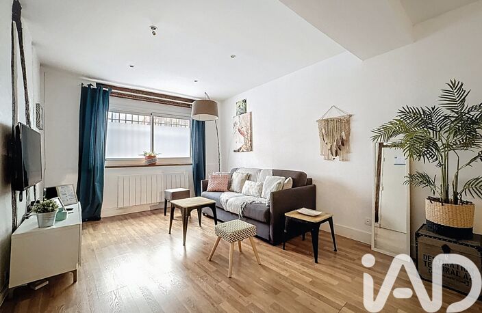 Vente Appartement 2 pièces — photo 2