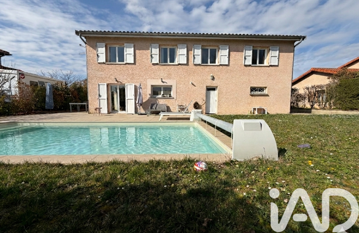 Vente Maison/villa 6 pièces — photo 3