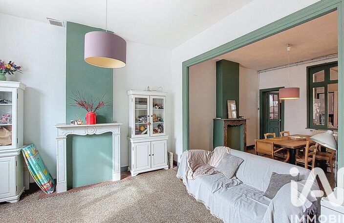 Vente Maison de ville 5 pièces — photo 2