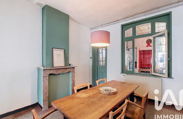 Vente Maison de ville 5 pièces — photo 3