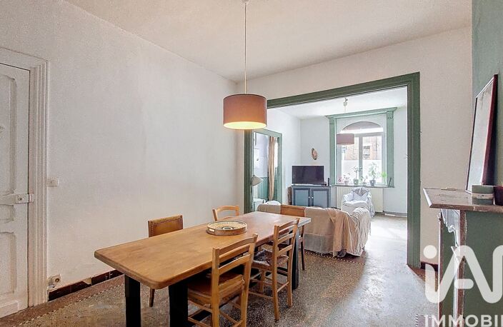 Vente Maison de ville 5 pièces — photo 4
