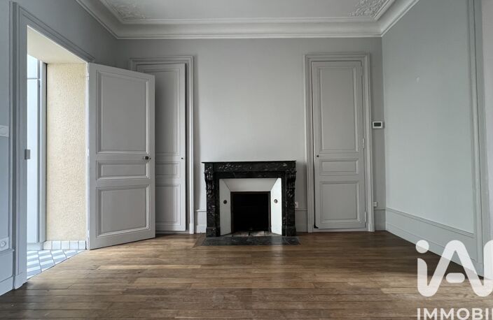 Vente Maison de ville 9 pièces — photo 4