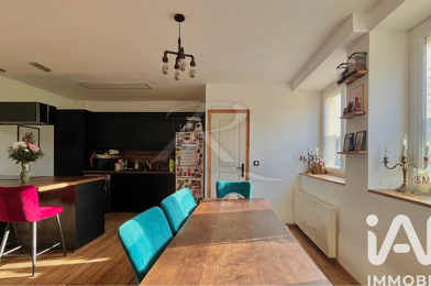 Maison 4 pièces 267000 €