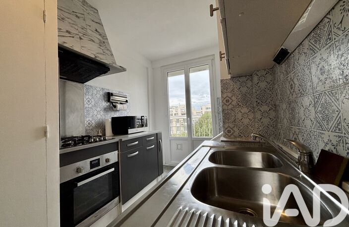 Vente Appartement 3 pièces — photo 5