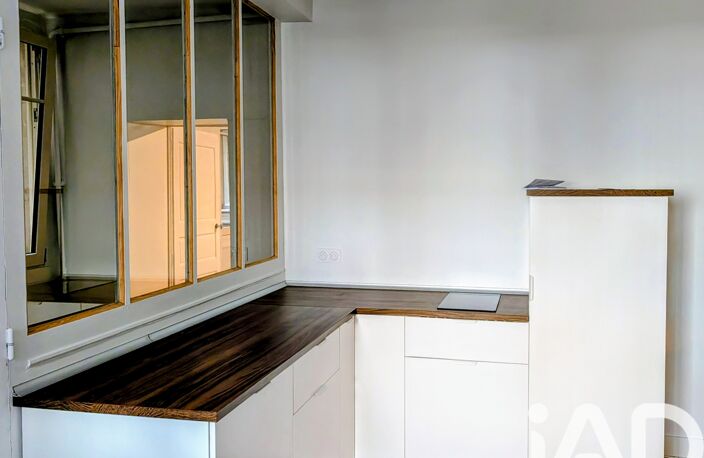 Vente Appartement 5 pièces — photo 4