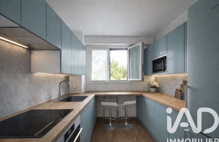 Vente Appartement 4 pièces — photo 3