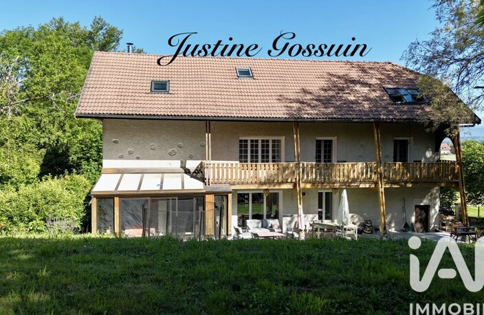 Vente Maison de campagne 8 pièces — photo 2