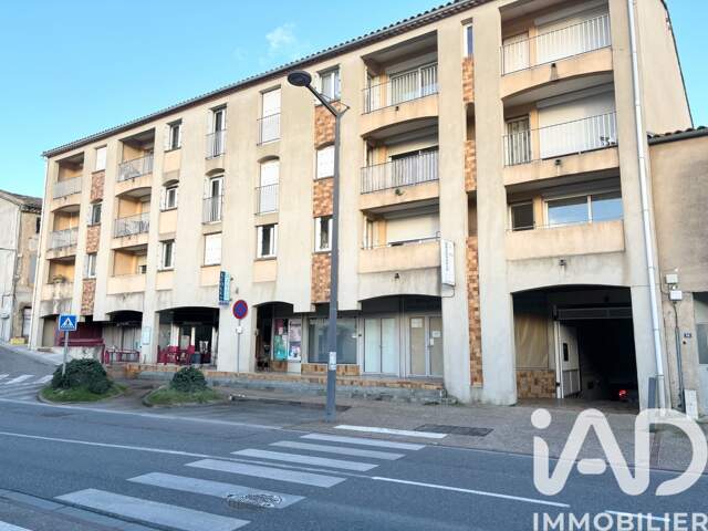 Vente Appartement 4 pièces — photo du bien