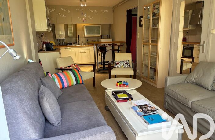 Vente Appartement 2 pièces — photo 2