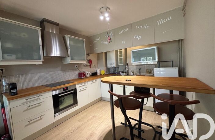 Vente Appartement 2 pièces — photo 3