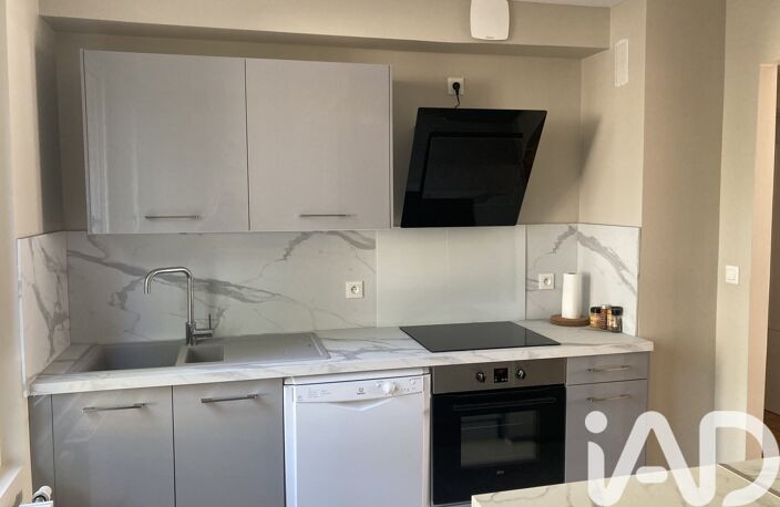 Vente Appartement 5 pièces — photo 4