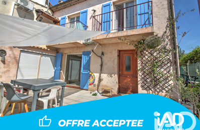 Vente Maison de ville 4 pièces — photo du bien