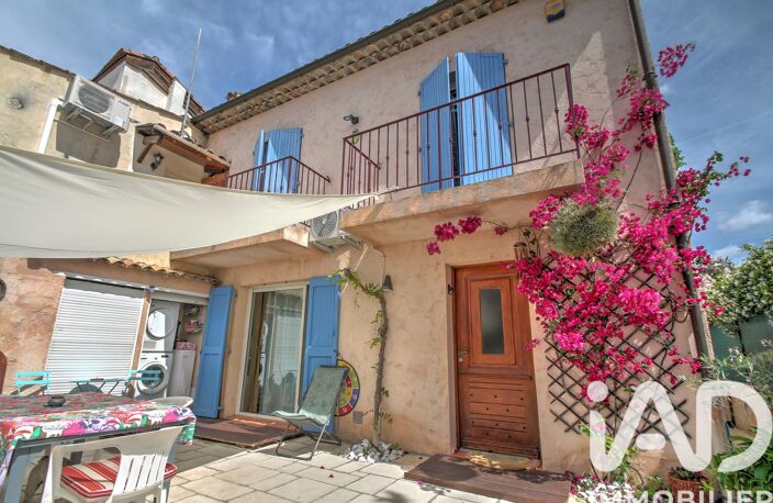Vente Maison de ville 4 pièces — photo 2