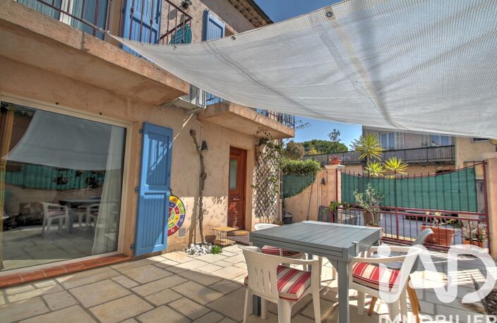 Vente Maison de ville 4 pièces — photo 3