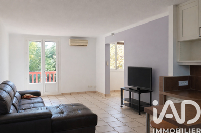 Appartement 5 pièces 224500 €