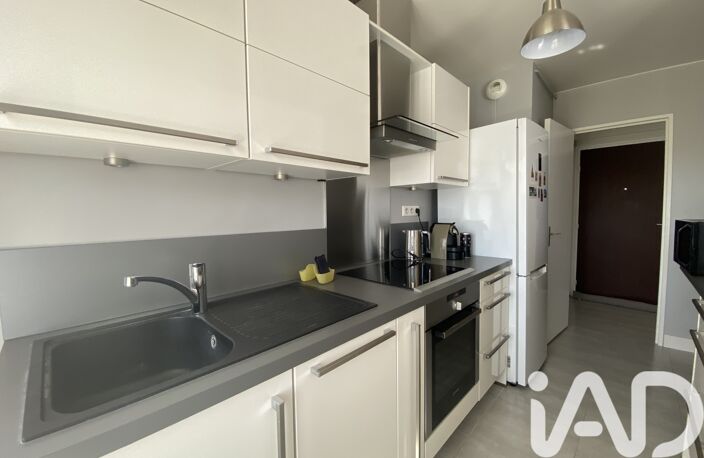 Vente Appartement 4 pièces — photo 3