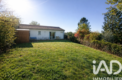Maison 3 pièces 127500 €