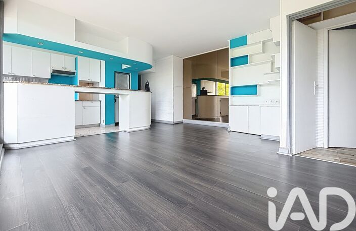 Vente Appartement 3 pièces — photo 3