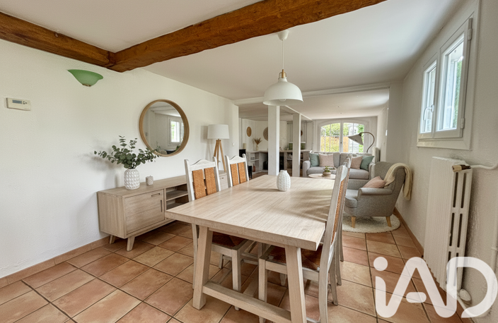 Vente Maison/villa 5 pièces — photo 2