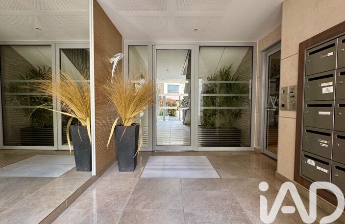 Vente Appartement 2 pièces — photo 4