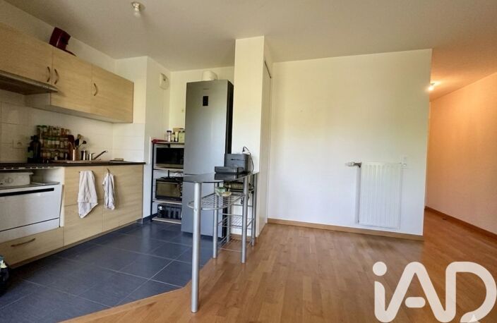Vente Appartement 2 pièces — photo 5