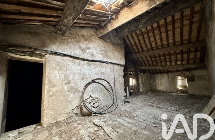 Vente Maison de village 6 pièces — photo 5