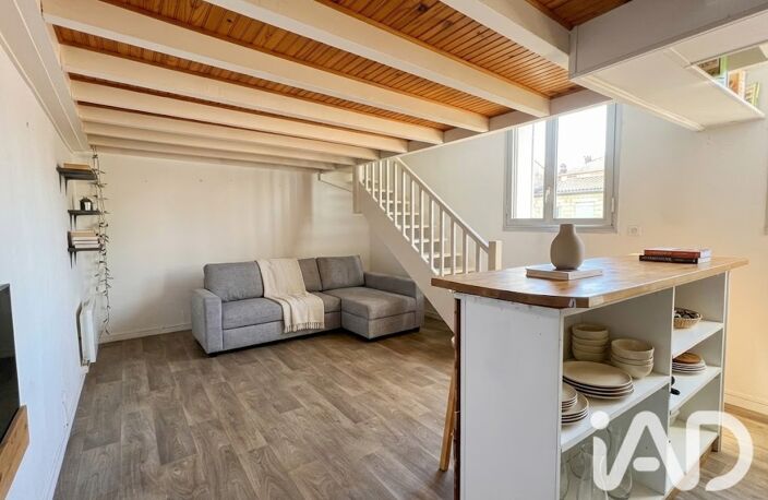 Vente Appartement 2 pièces — photo 3
