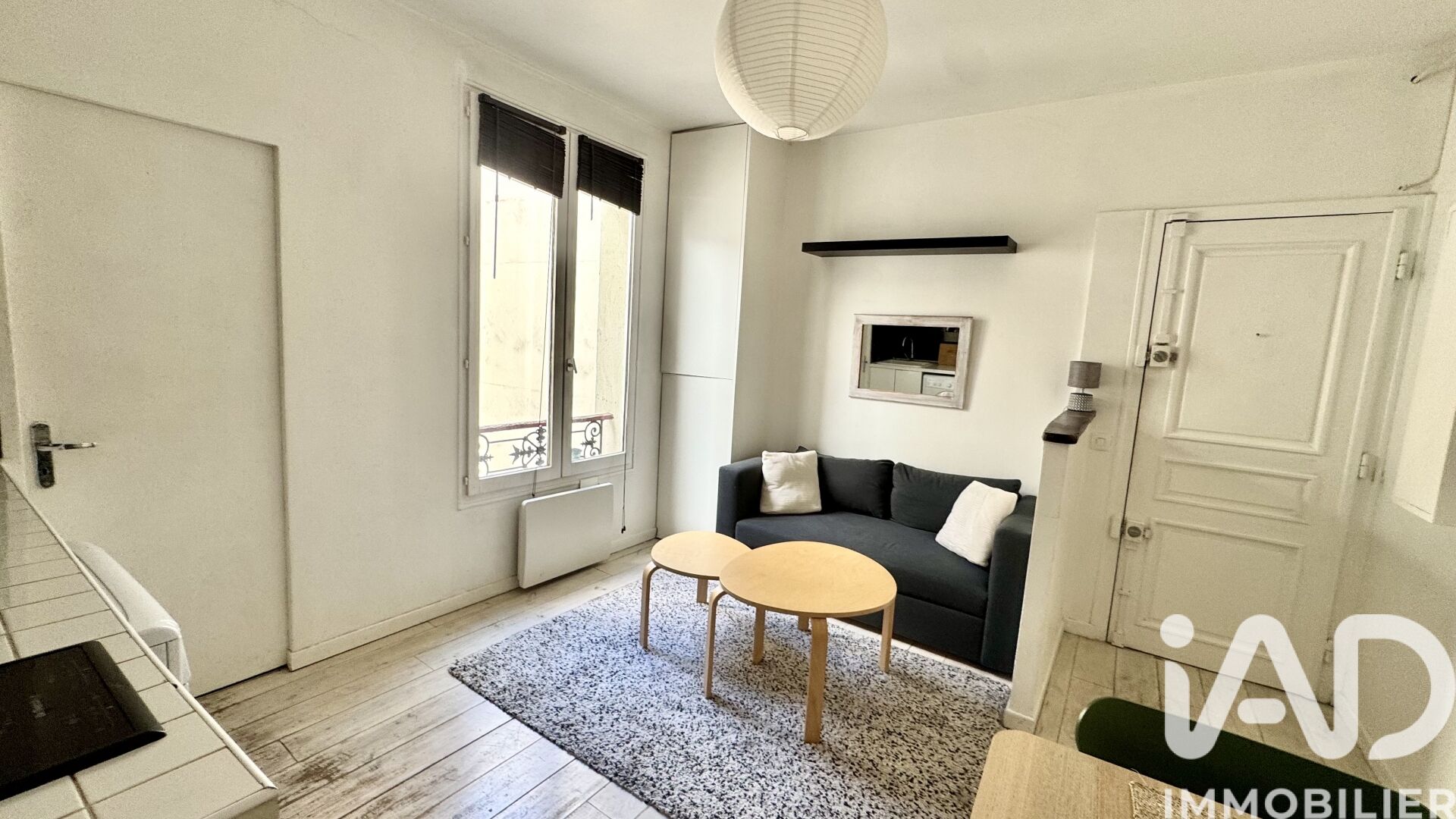 Vente Appartement 2 pièces - Photo 2