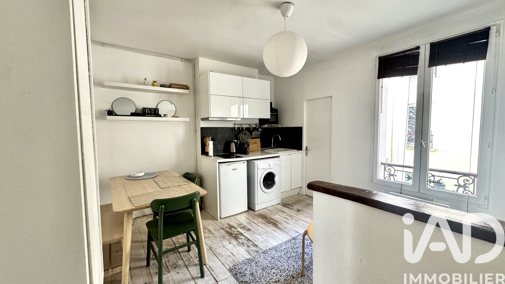 Vente Appartement 2 pièces - Photo 4