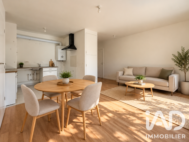 Vente Appartement 2 pièces — photo du bien