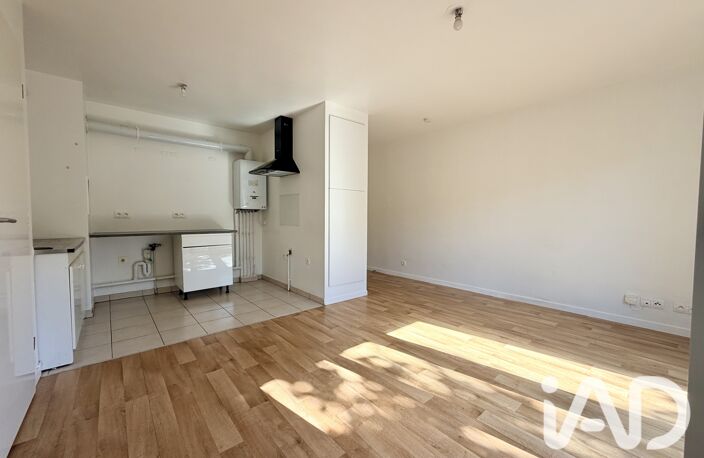 Vente Appartement 2 pièces — photo 2