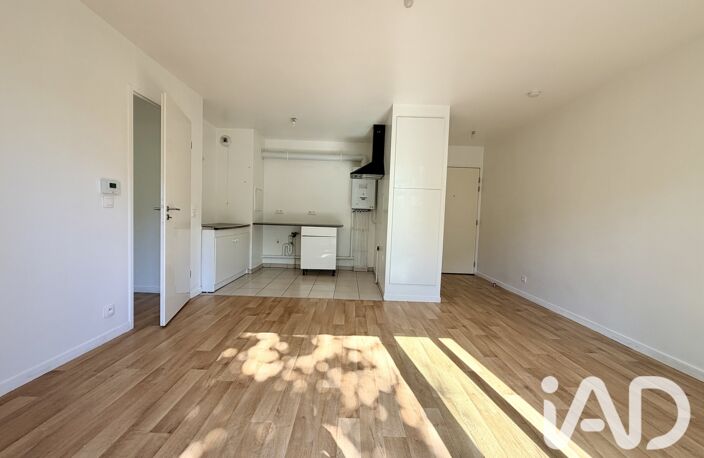 Vente Appartement 2 pièces — photo 4