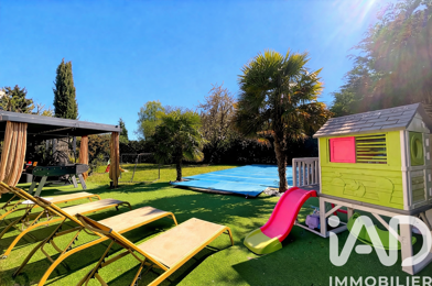 Maison 5 pièces 248000 €