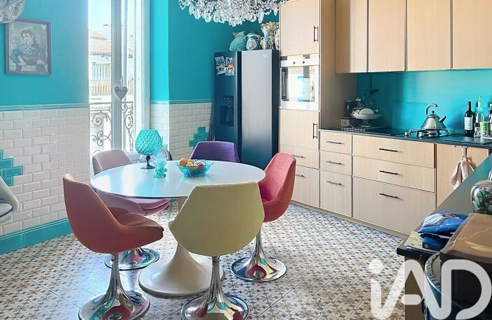 Vente Immeuble 255 m&sup2; — photo 3