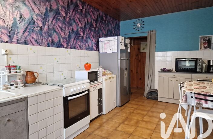 Vente Maison de ville 3 pièces — photo 2
