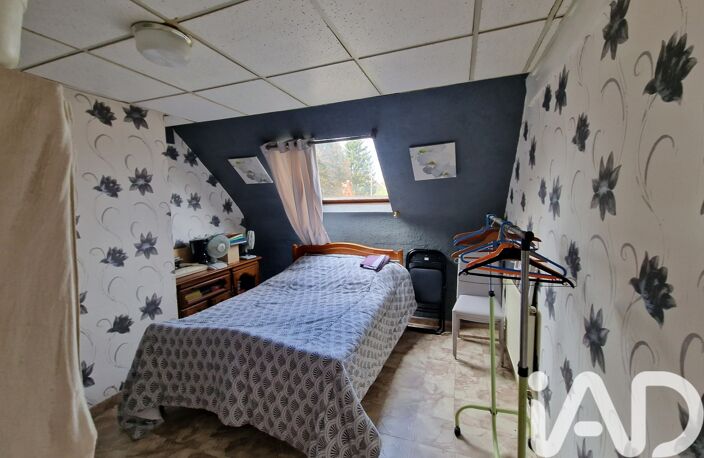 Vente Maison de ville 3 pièces — photo 4